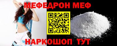 героин Кандалакша