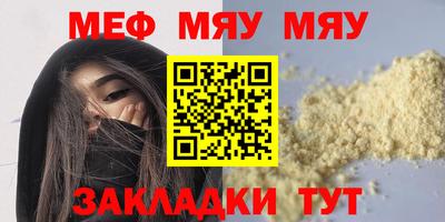 МДПВ Канаш