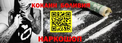 МДПВ Канаш