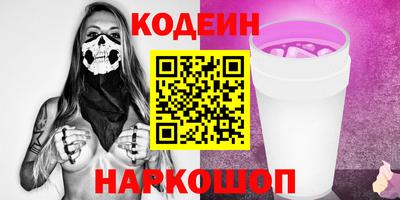 МДПВ Канаш