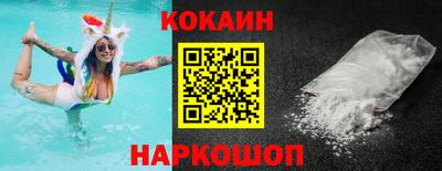 героин Кандалакша