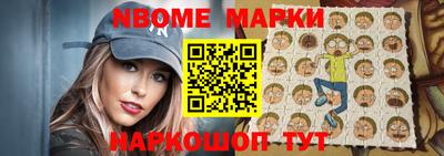 прущие крисы Ипатово
