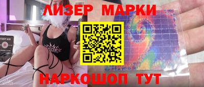 соль ск Камышлов