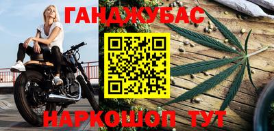 героин Кандалакша