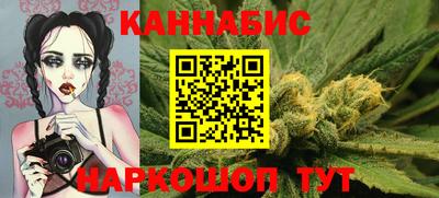 прущие крисы Ипатово