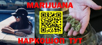 героин Кандалакша