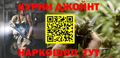 MDMA Premium VHQ Ирбит