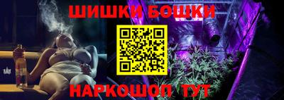 прущие грибы Изобильный