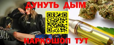 героин Кандалакша