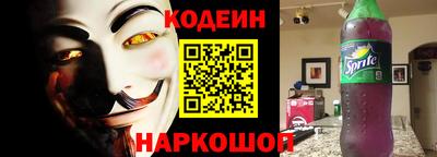 героин Кандалакша
