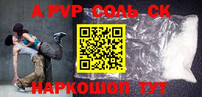 МДПВ Канаш