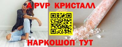 МДПВ Канаш
