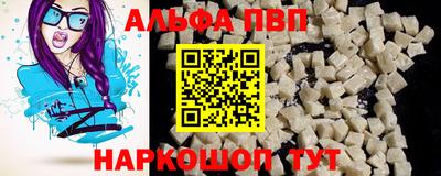 МДПВ Канаш