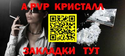 героин Кандалакша
