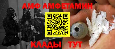 МДПВ Канаш