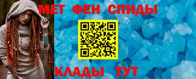 героин Кандалакша