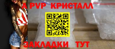 героин Кандалакша