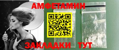 героин Кандалакша