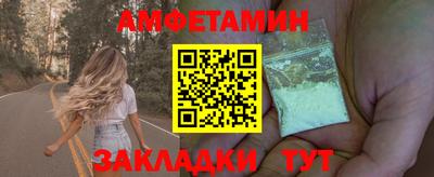 героин Кандалакша
