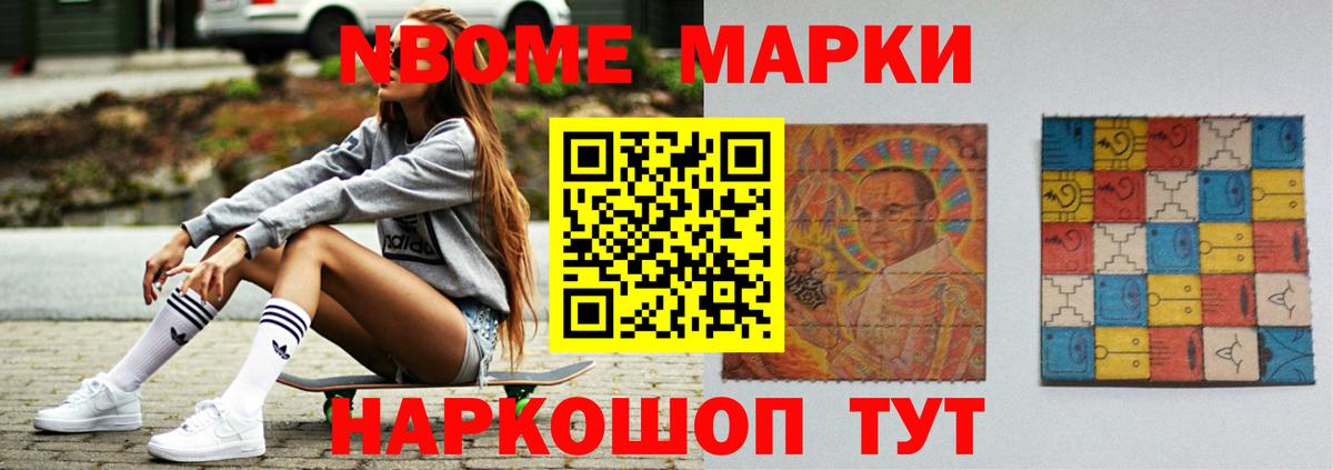 ЛСД экстази кислота  Лсд 25 экстази  ЛСД экстази кислота  Магнитогорск  Вход с VPN 